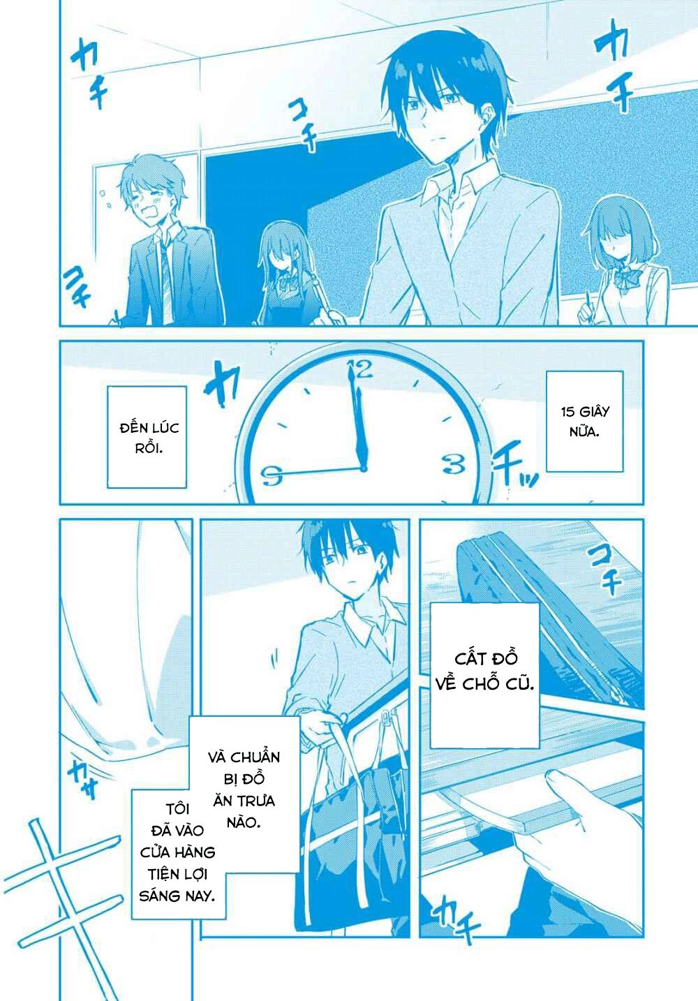 Koi Wa Iikara Nemuritai! Chapter 1 - 6