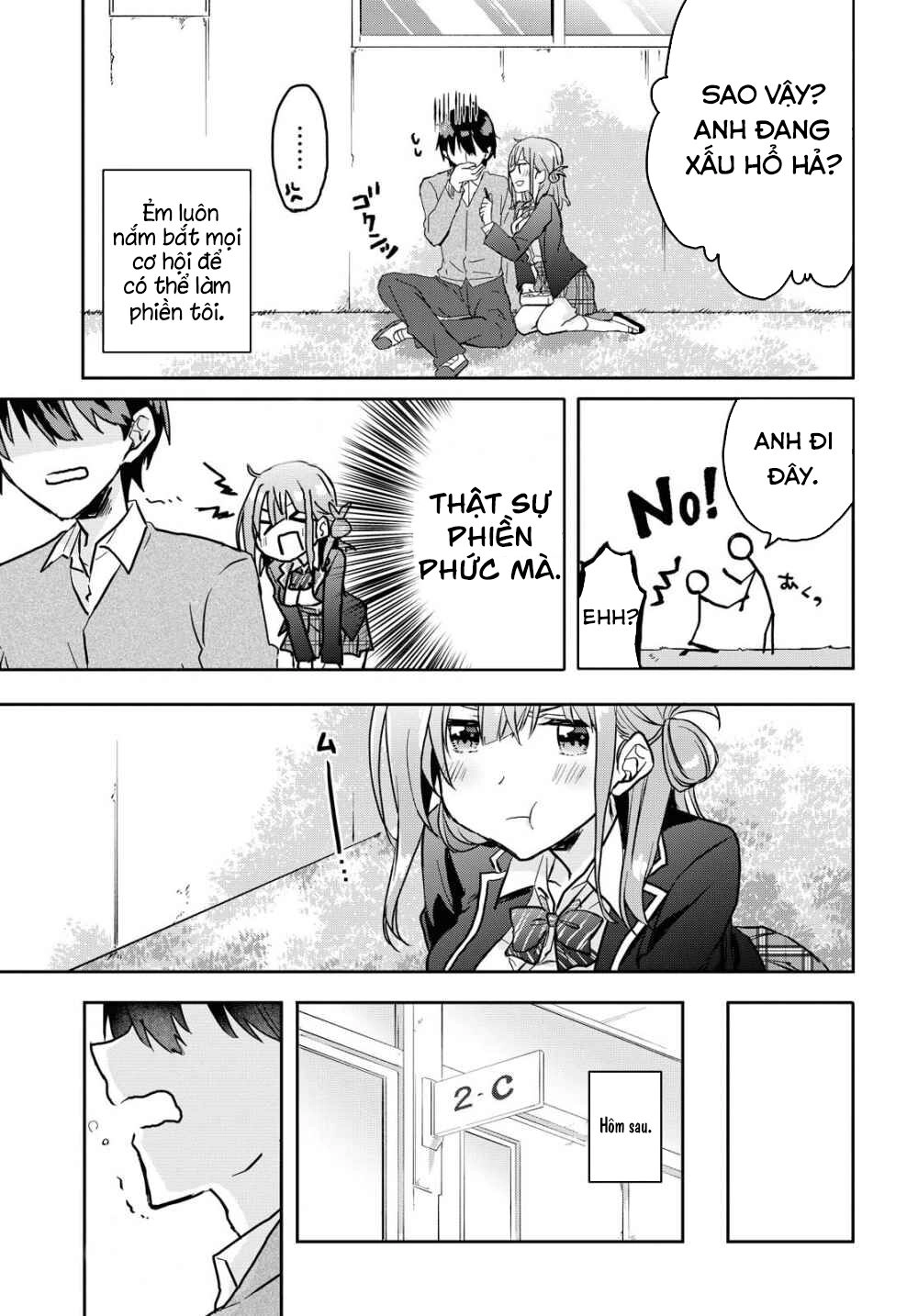 Koi Wa Iikara Nemuritai! Chapter 1 - 13