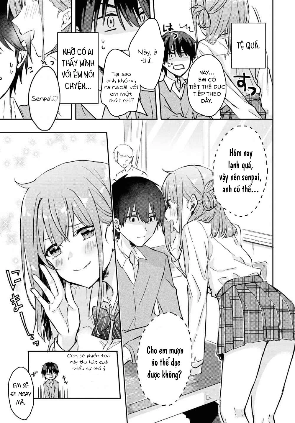 Koi Wa Iikara Nemuritai! Chapter 1 - 15