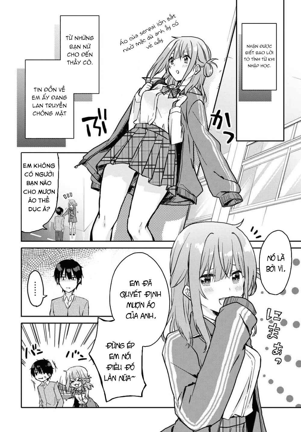 Koi Wa Iikara Nemuritai! Chapter 1 - 16