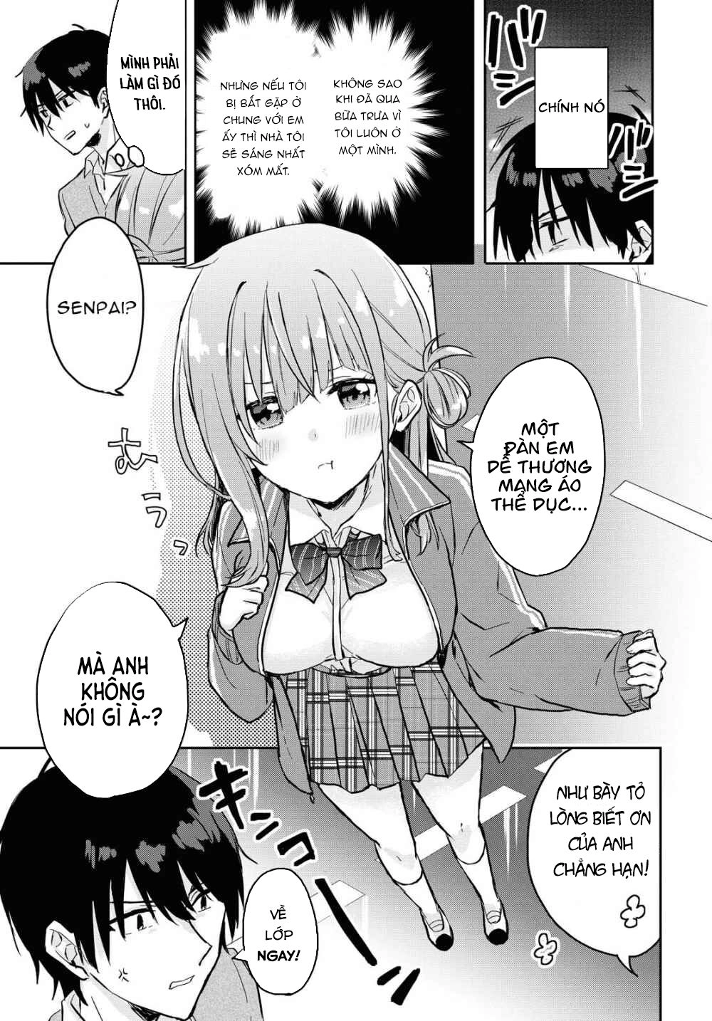 Koi Wa Iikara Nemuritai! Chapter 1 - 17