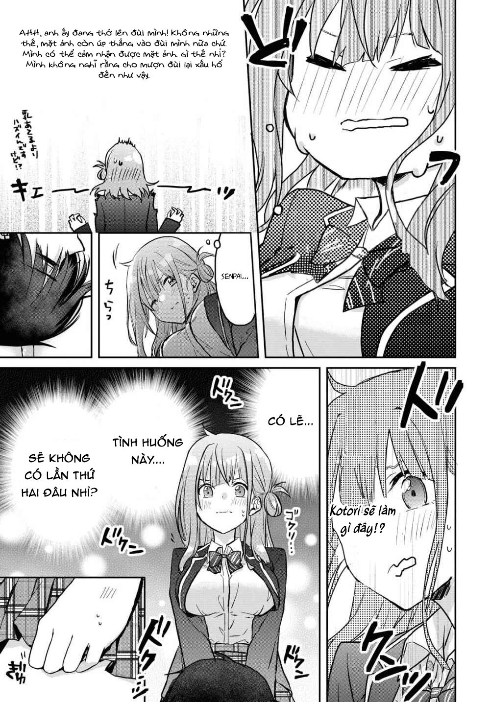 Koi Wa Iikara Nemuritai! Chapter 1 - 28