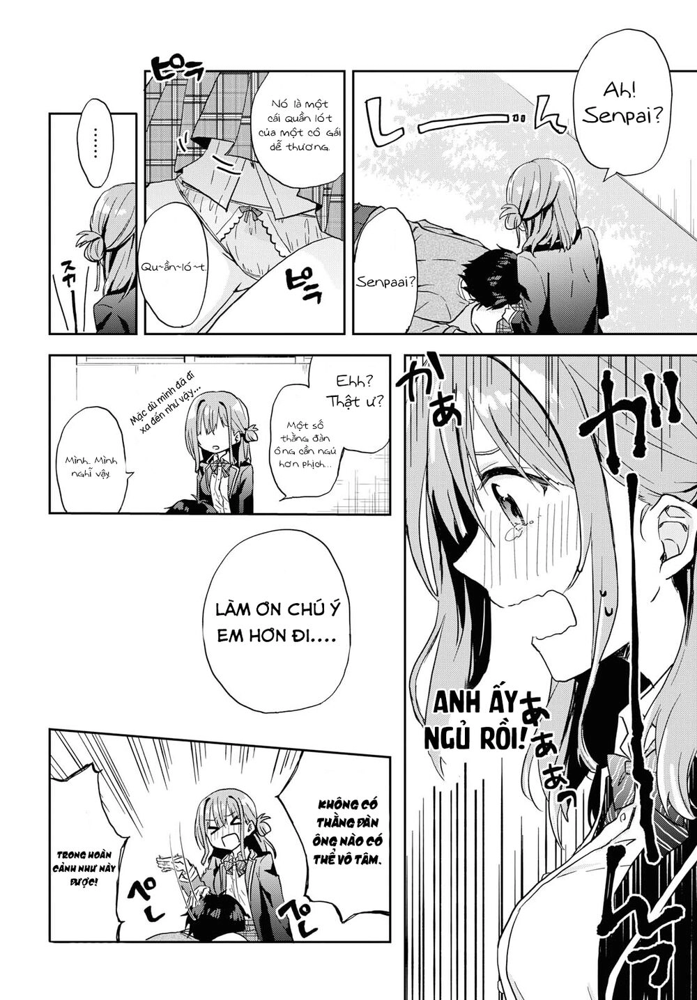 Koi Wa Iikara Nemuritai! Chapter 1 - 30