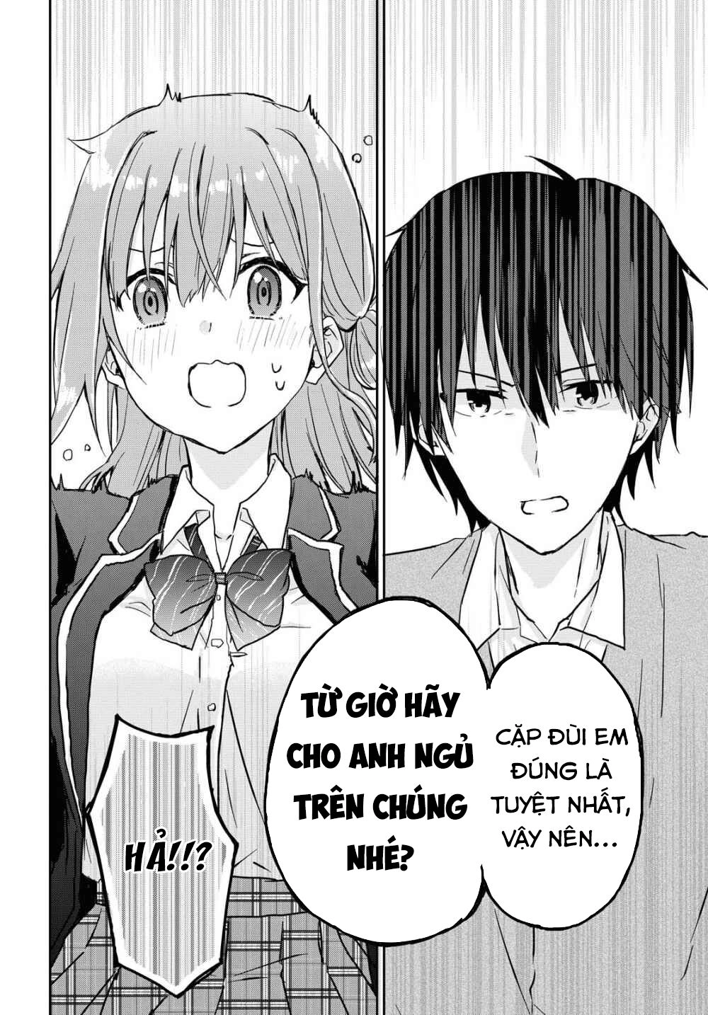 Koi Wa Iikara Nemuritai! Chapter 1 - 35