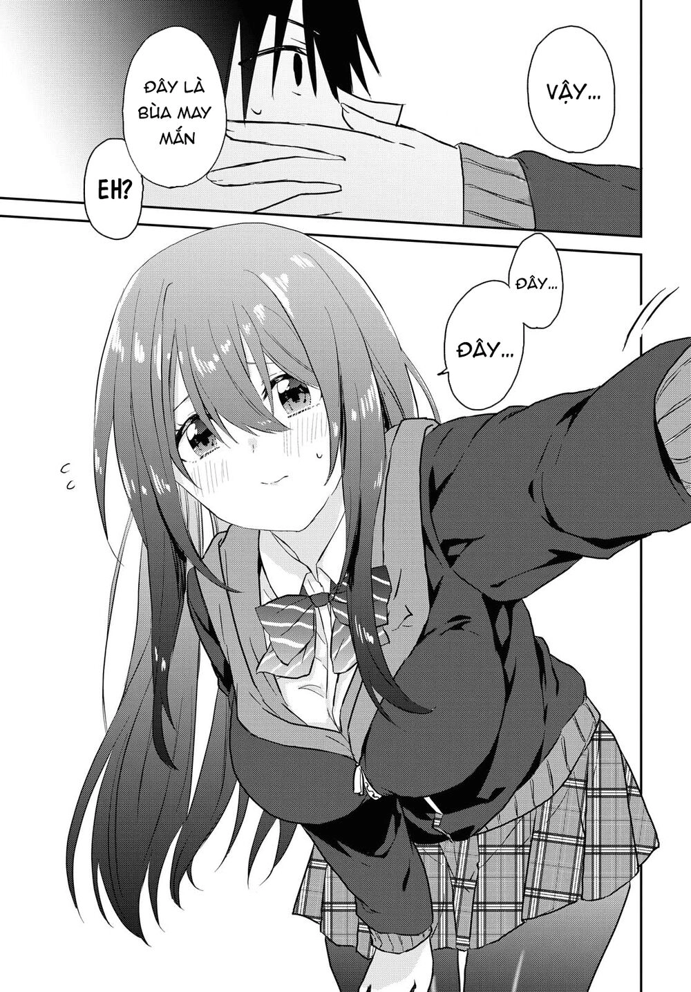 Koi Wa Iikara Nemuritai! Chapter 4 - 12