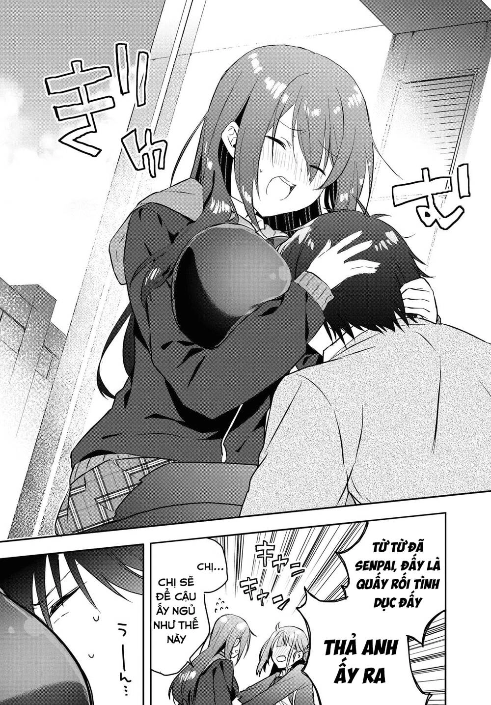 Koi Wa Iikara Nemuritai! Chapter 5 - 14