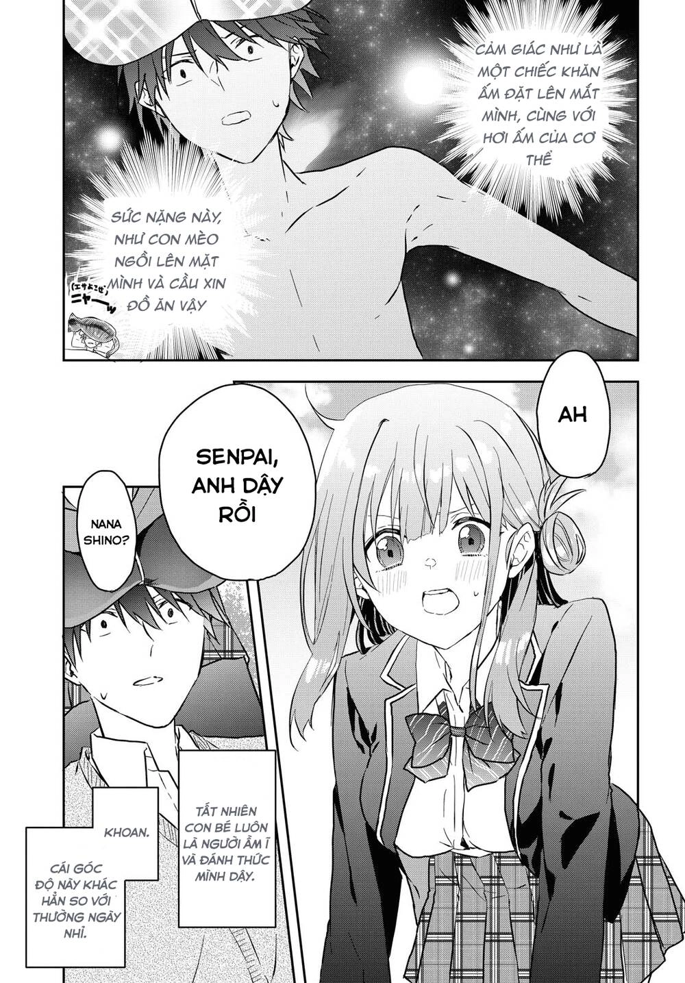 Koi Wa Iikara Nemuritai! Chapter 5 - 15