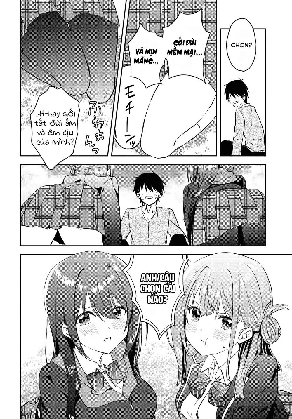Koi Wa Iikara Nemuritai! Chapter 5 - 19