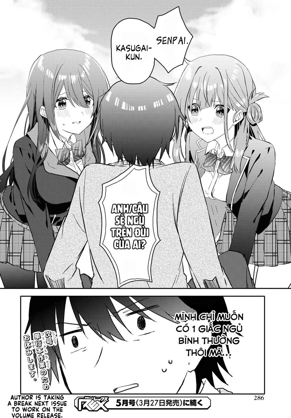 Koi Wa Iikara Nemuritai! Chapter 5 - 21