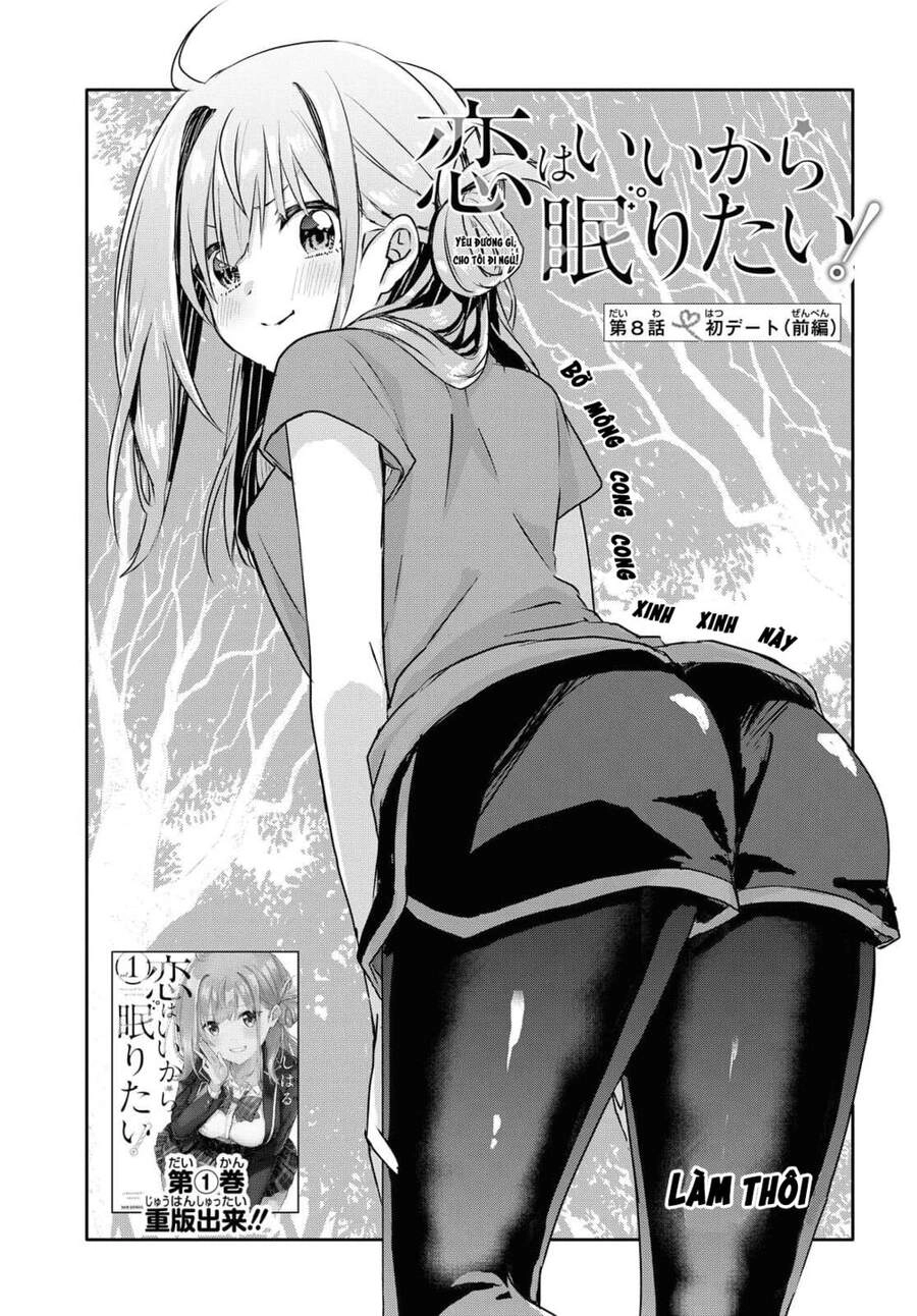 Koi Wa Iikara Nemuritai! Chapter 8 - 3