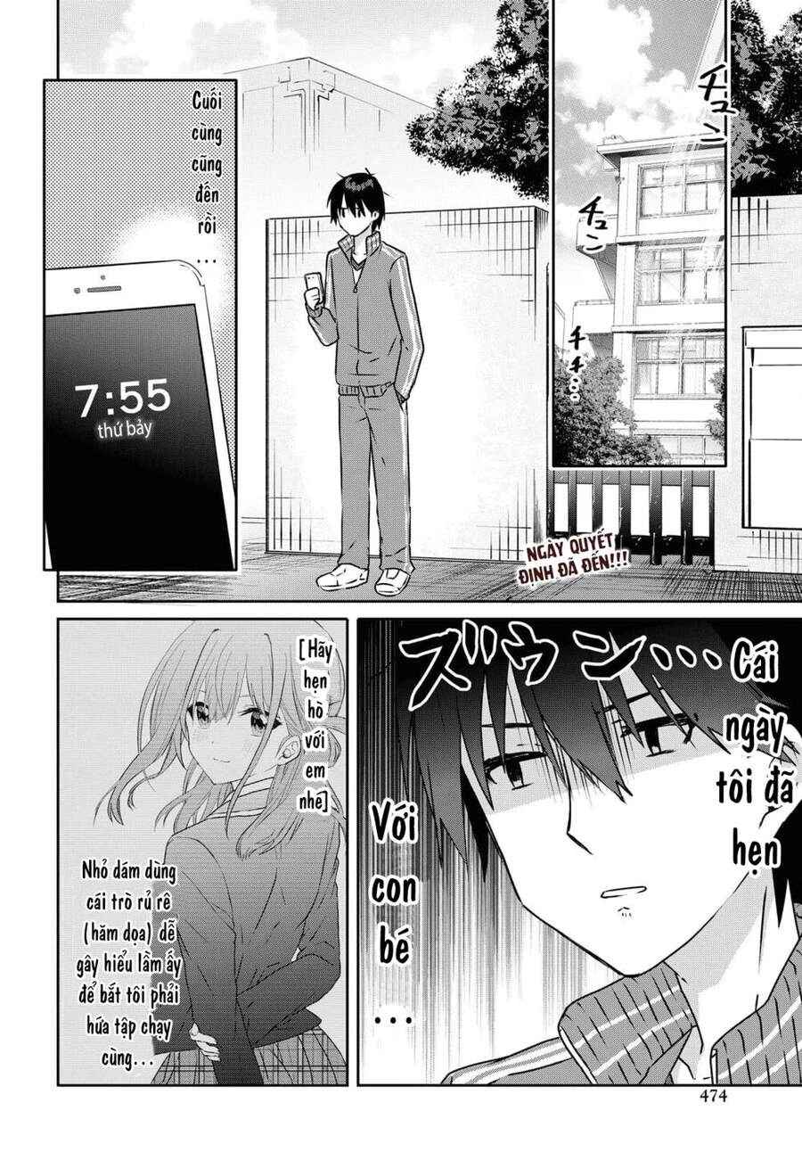 Koi Wa Iikara Nemuritai! Chapter 8 - 4