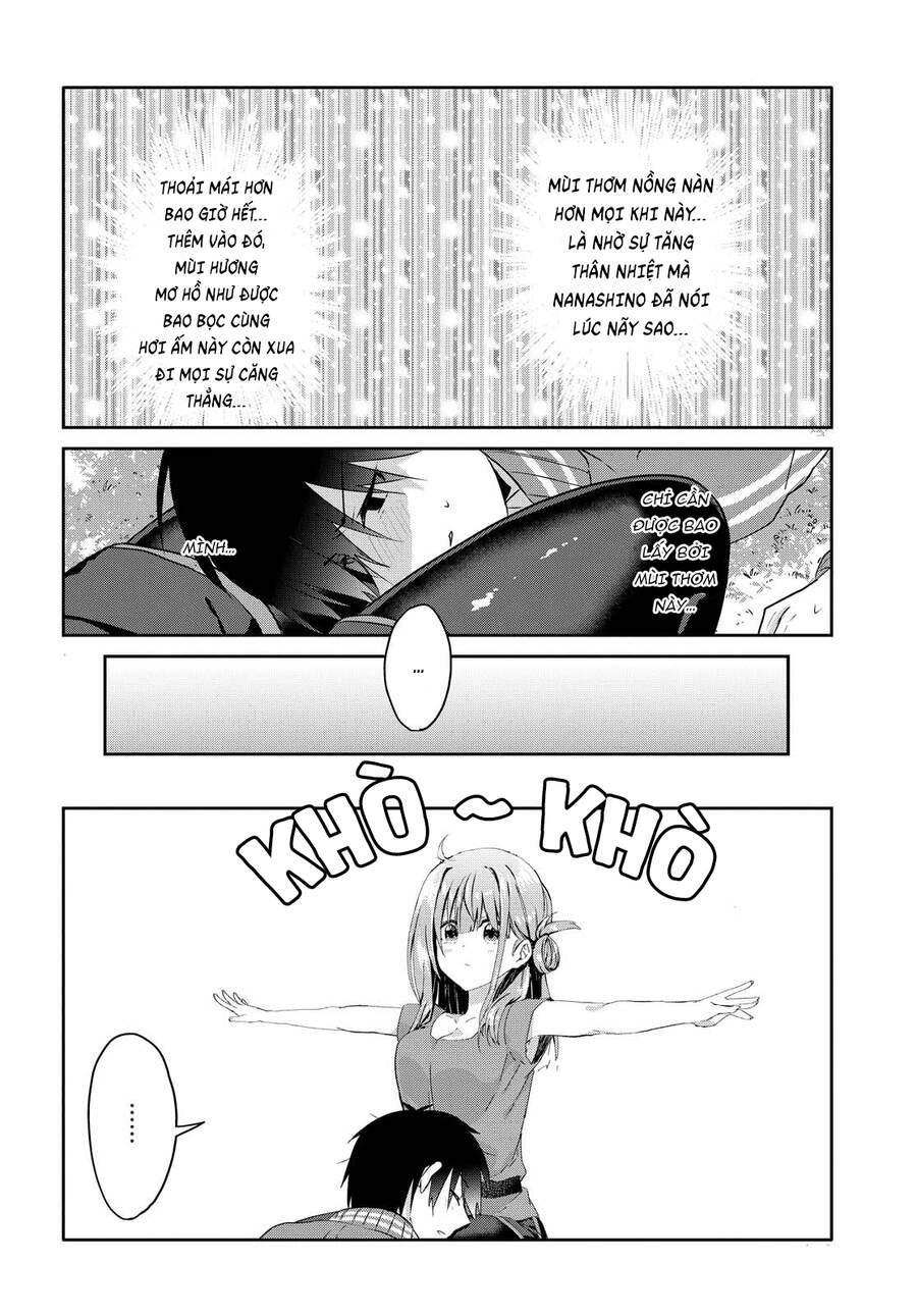 Koi Wa Iikara Nemuritai! Chapter 8.2 - 12