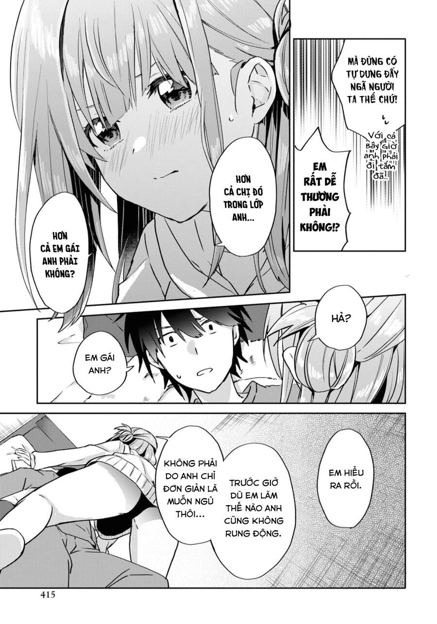 Koi Wa Iikara Nemuritai! Chapter 10 - 13