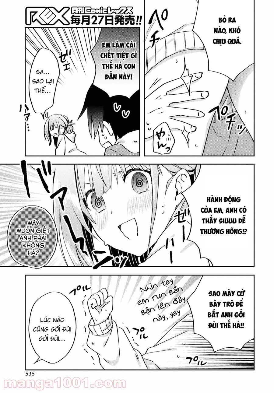 Koi Wa Iikara Nemuritai! Chapter 11 - 5