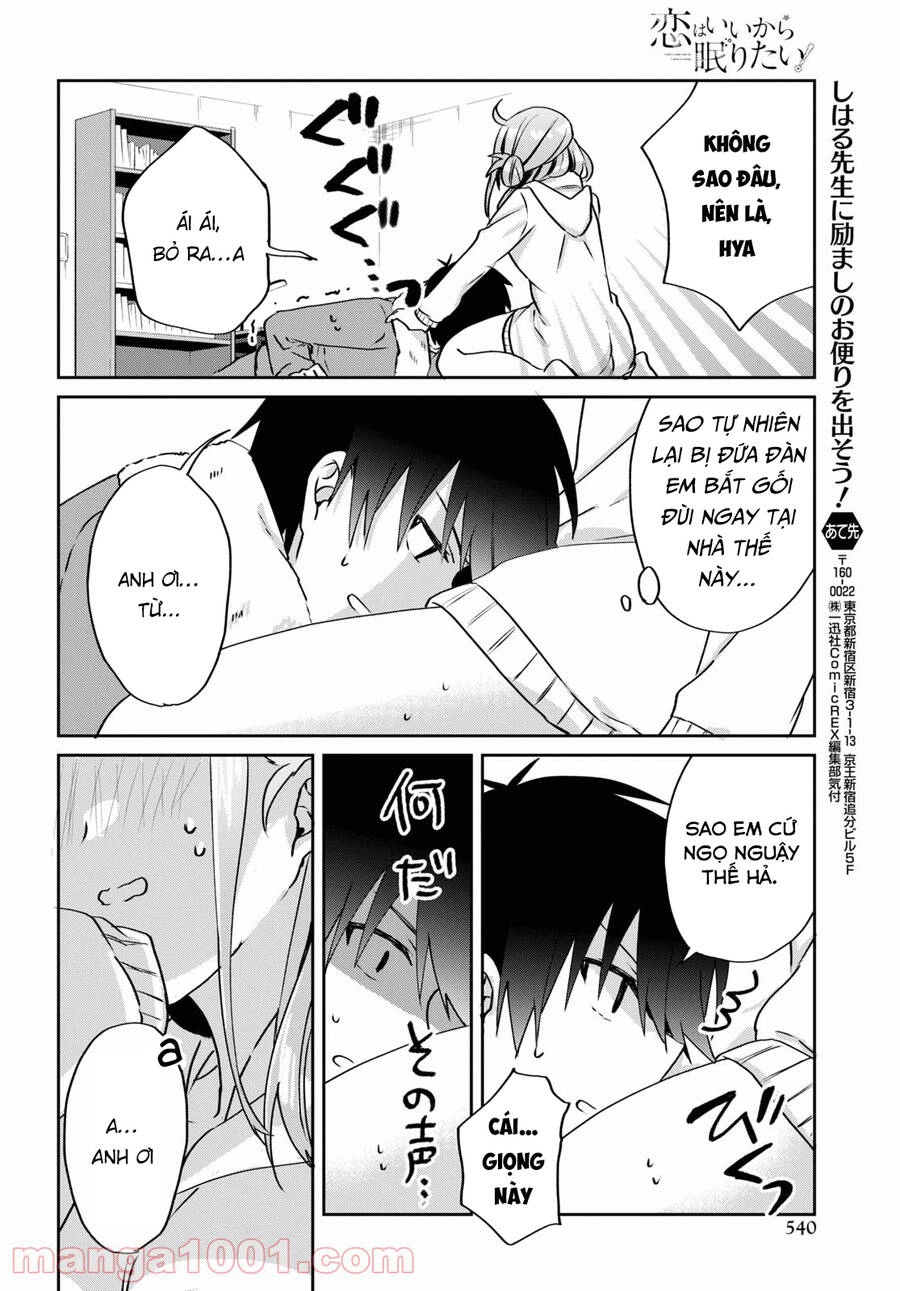 Koi Wa Iikara Nemuritai! Chapter 11 - 10