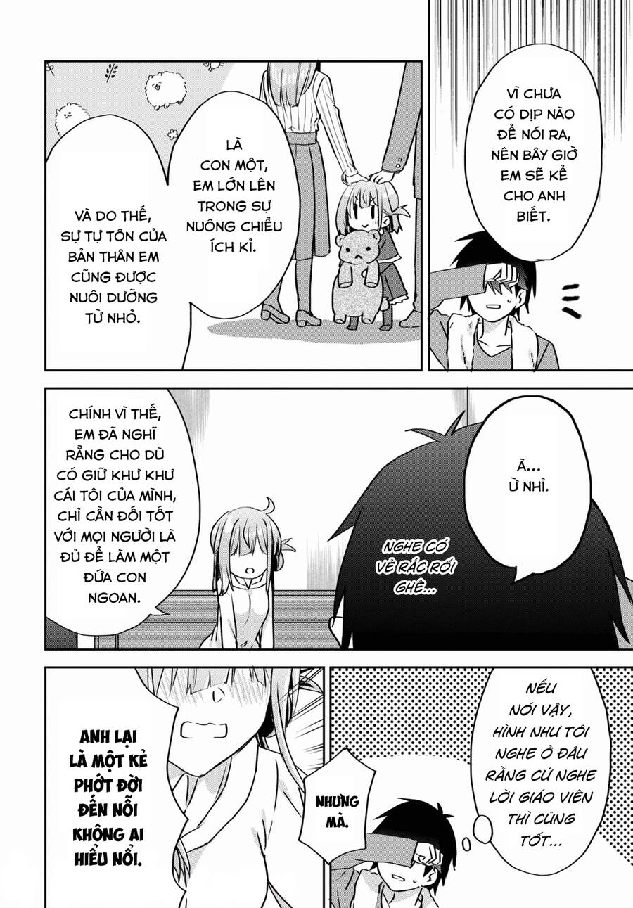 Koi Wa Iikara Nemuritai! Chapter 11 - 14