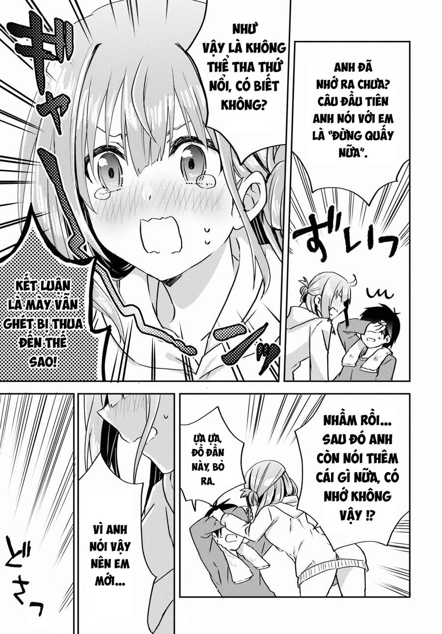 Koi Wa Iikara Nemuritai! Chapter 11 - 15