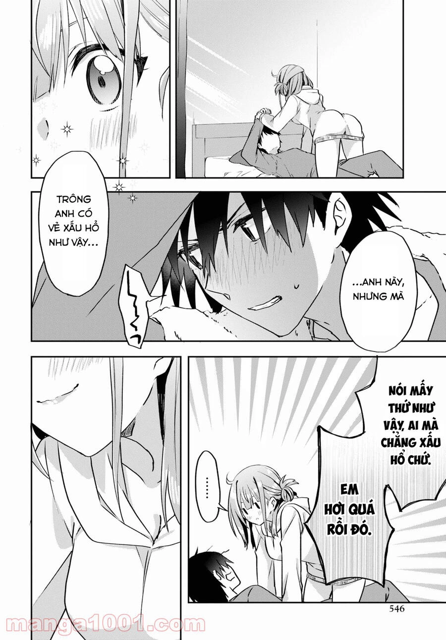 Koi Wa Iikara Nemuritai! Chapter 11 - 16