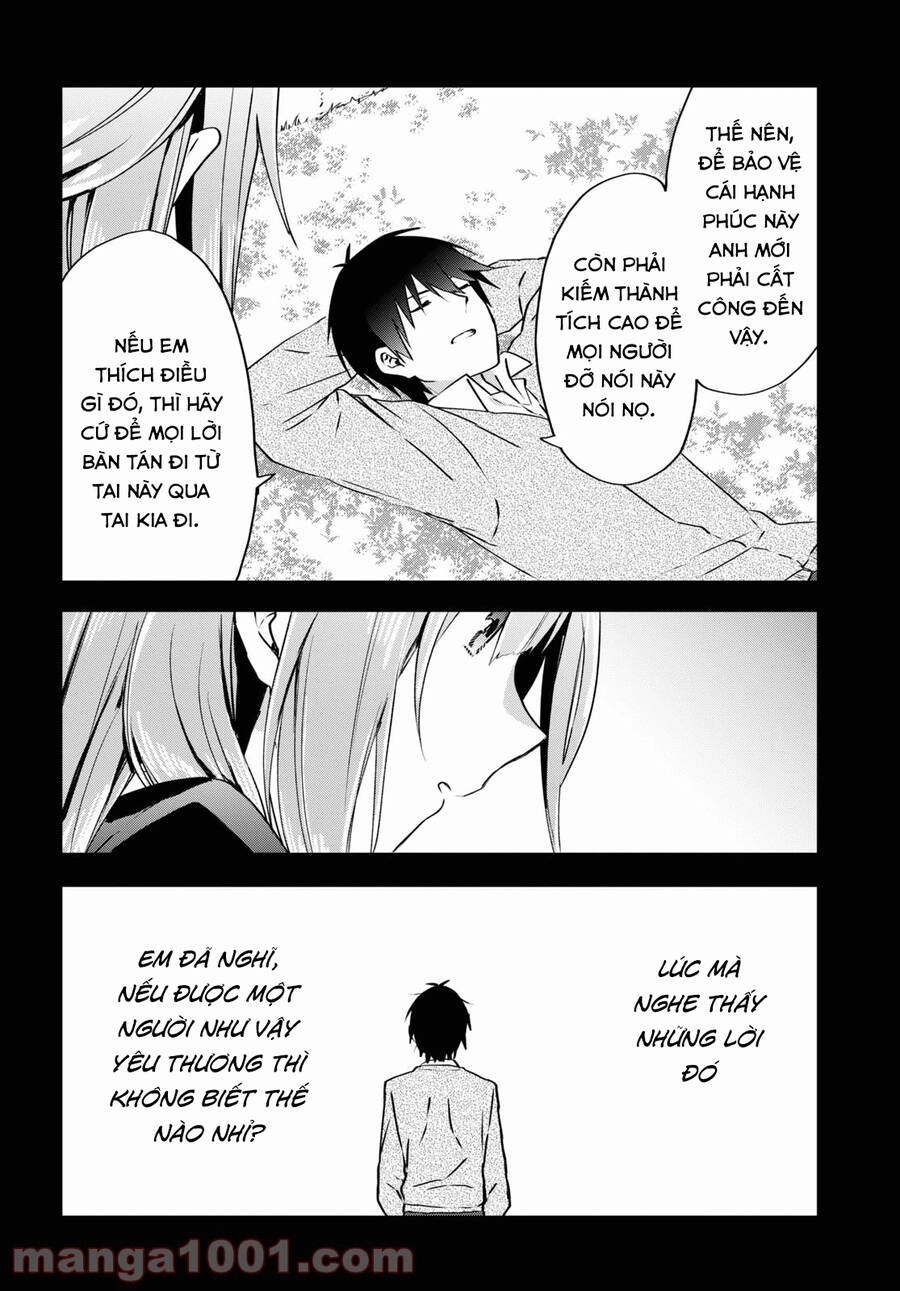 Koi Wa Iikara Nemuritai! Chapter 11 - 22