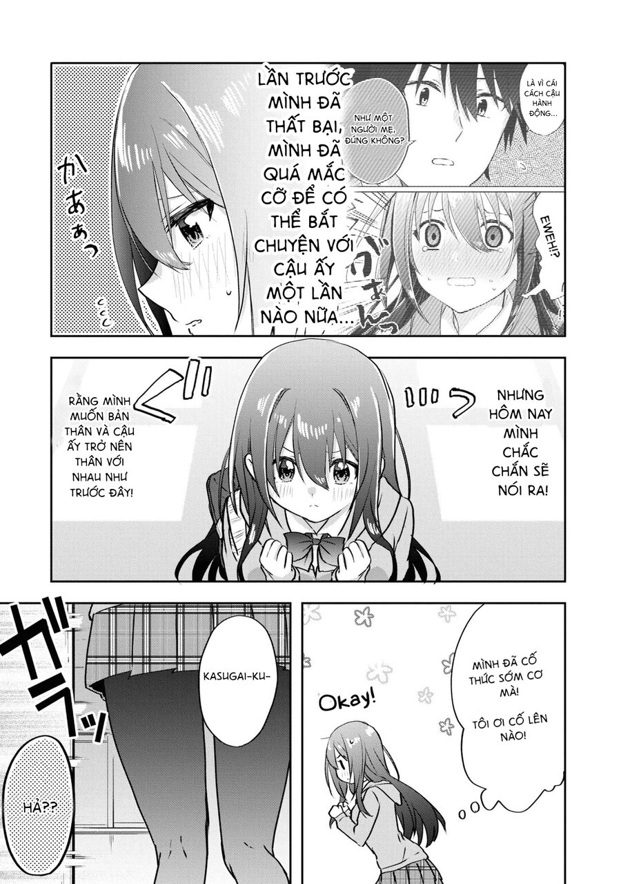 Koi Wa Iikara Nemuritai! Chapter 12 - 4