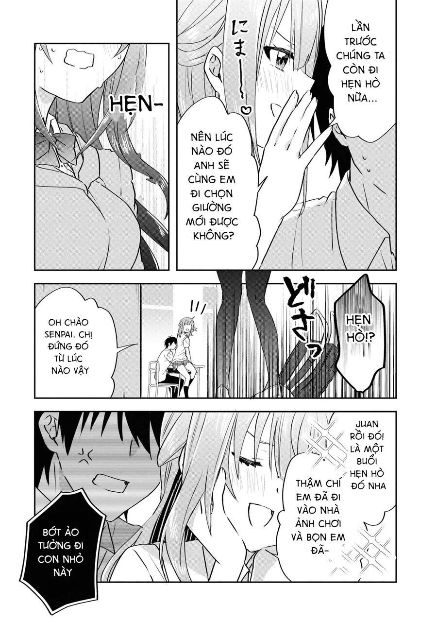 Koi Wa Iikara Nemuritai! Chapter 12 - 6