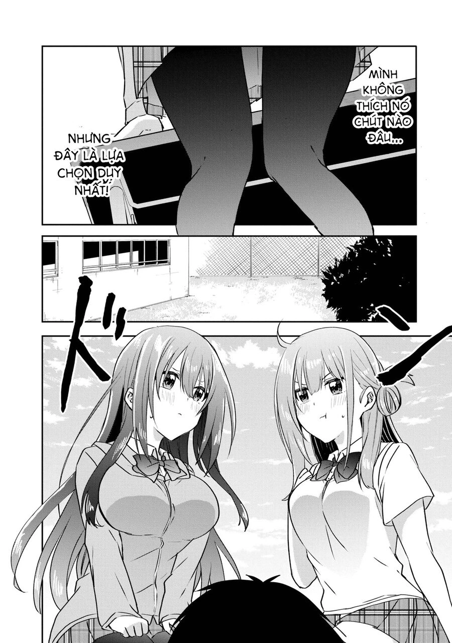 Koi Wa Iikara Nemuritai! Chapter 12 - 11