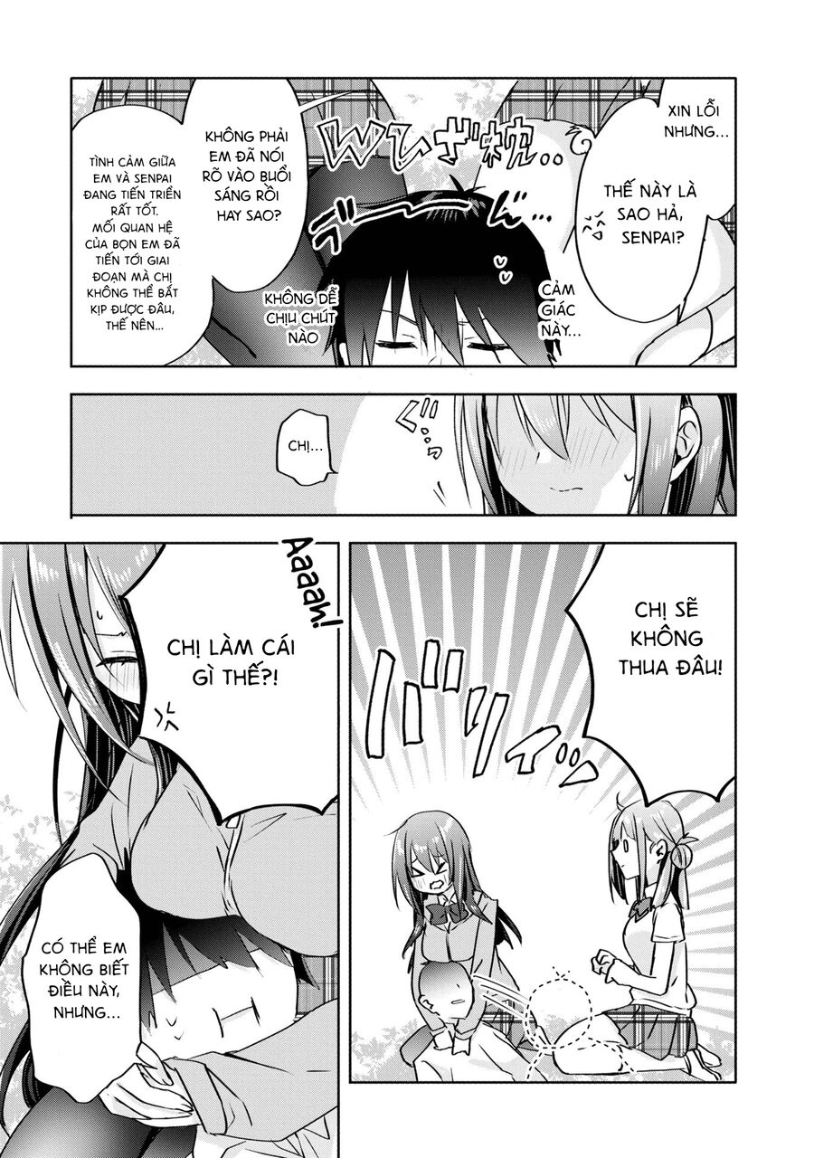 Koi Wa Iikara Nemuritai! Chapter 12 - 12