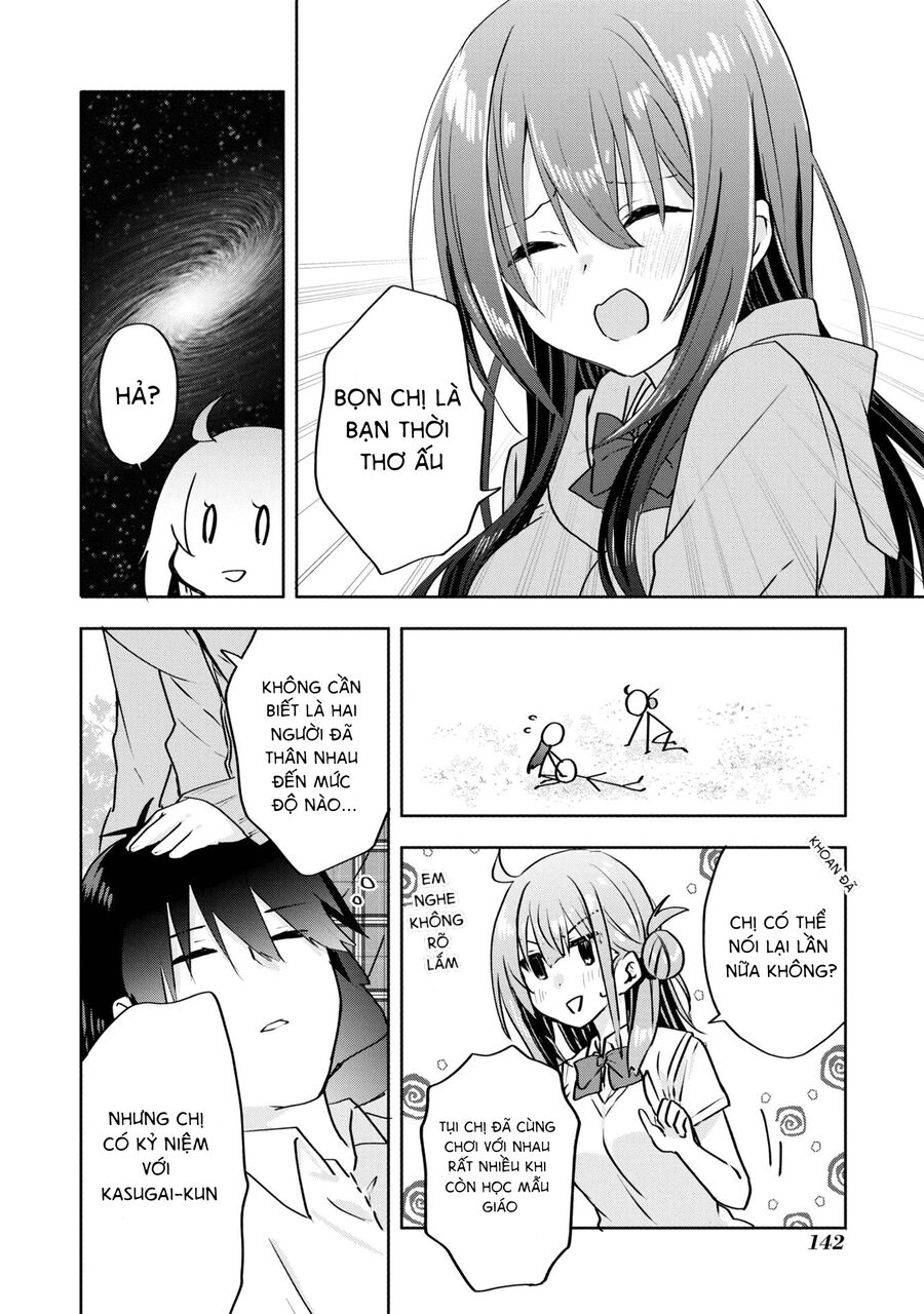 Koi Wa Iikara Nemuritai! Chapter 12 - 13