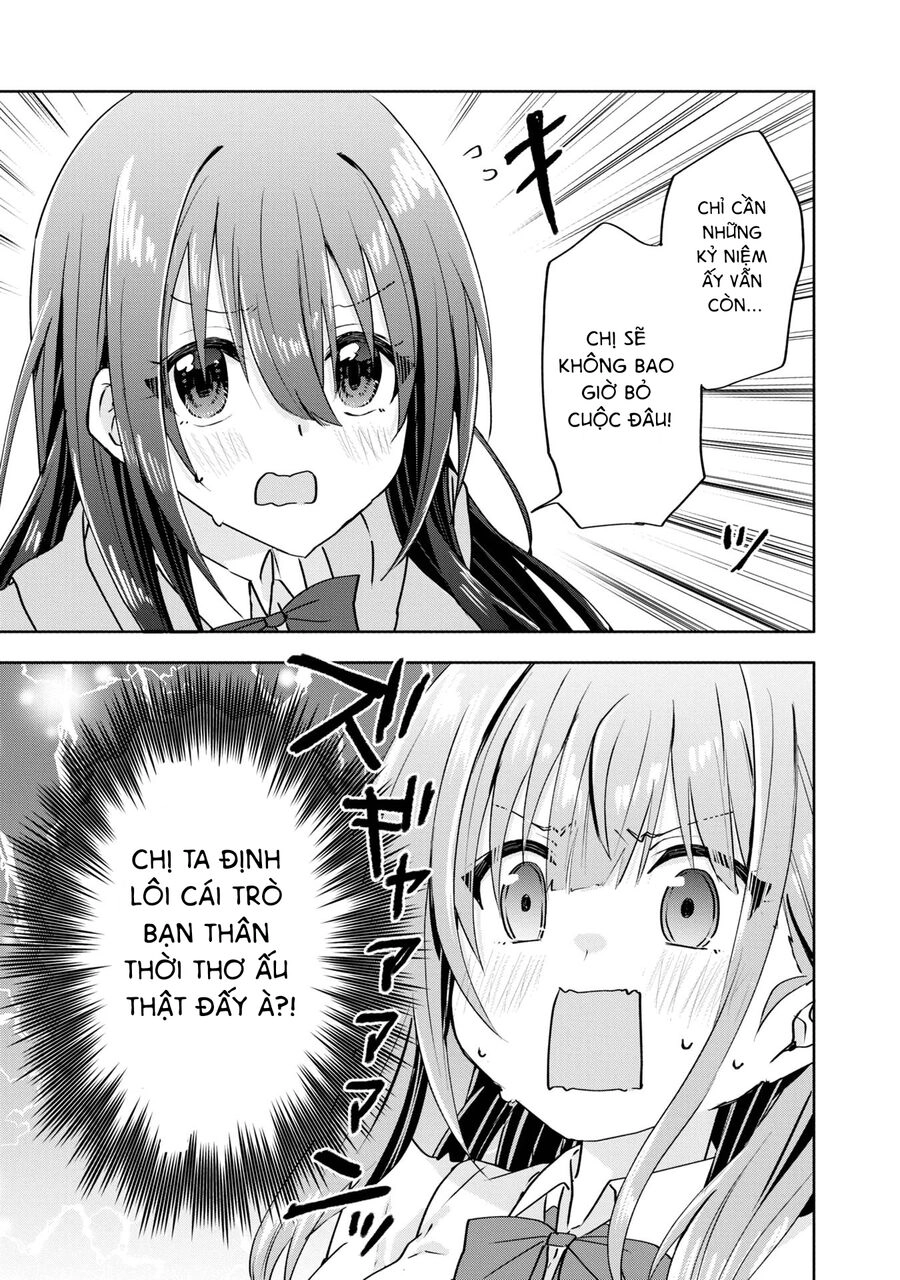 Koi Wa Iikara Nemuritai! Chapter 12 - 14