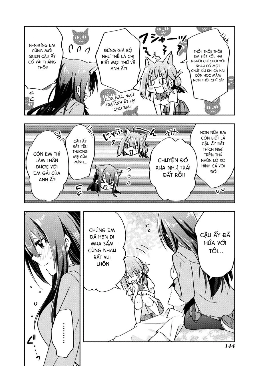 Koi Wa Iikara Nemuritai! Chapter 12 - 15