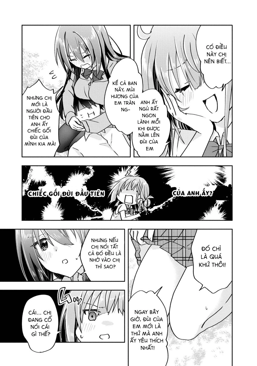 Koi Wa Iikara Nemuritai! Chapter 12 - 16