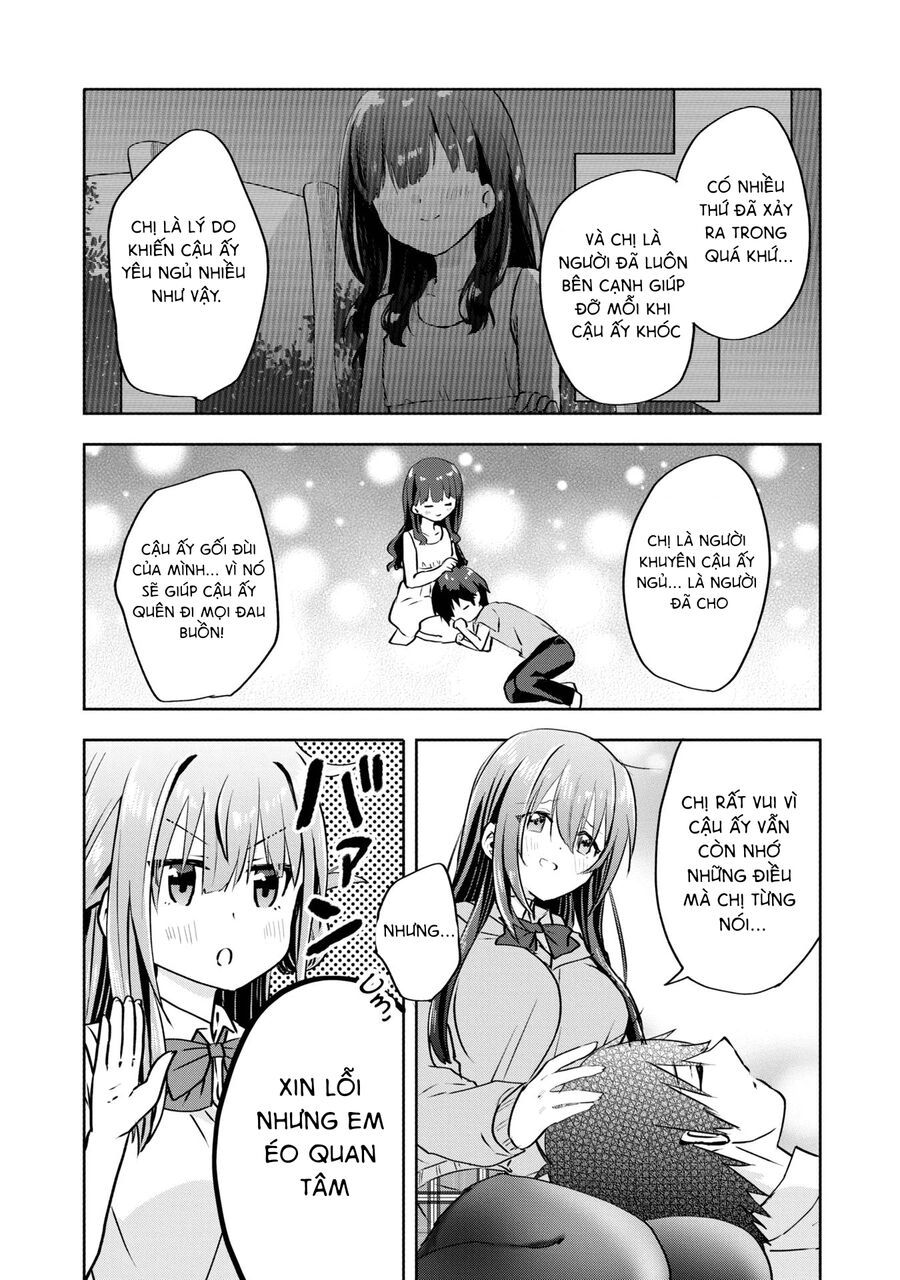 Koi Wa Iikara Nemuritai! Chapter 12 - 17