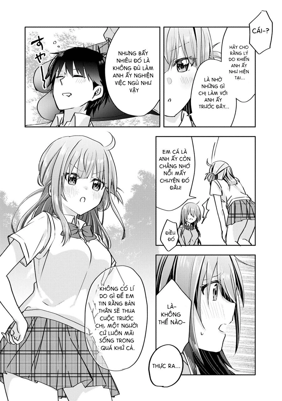 Koi Wa Iikara Nemuritai! Chapter 12 - 18