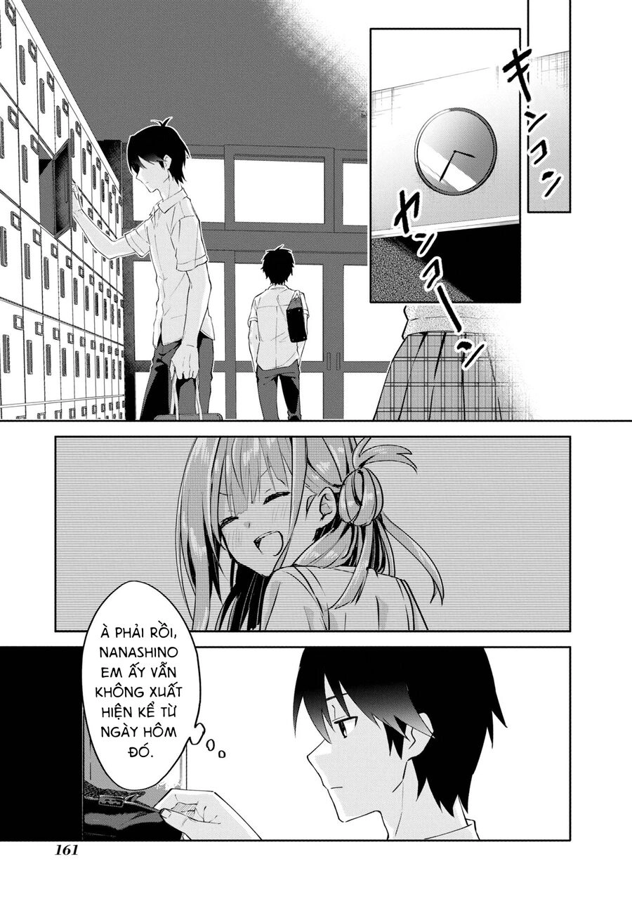 Koi Wa Iikara Nemuritai! Chapter 13 - 12