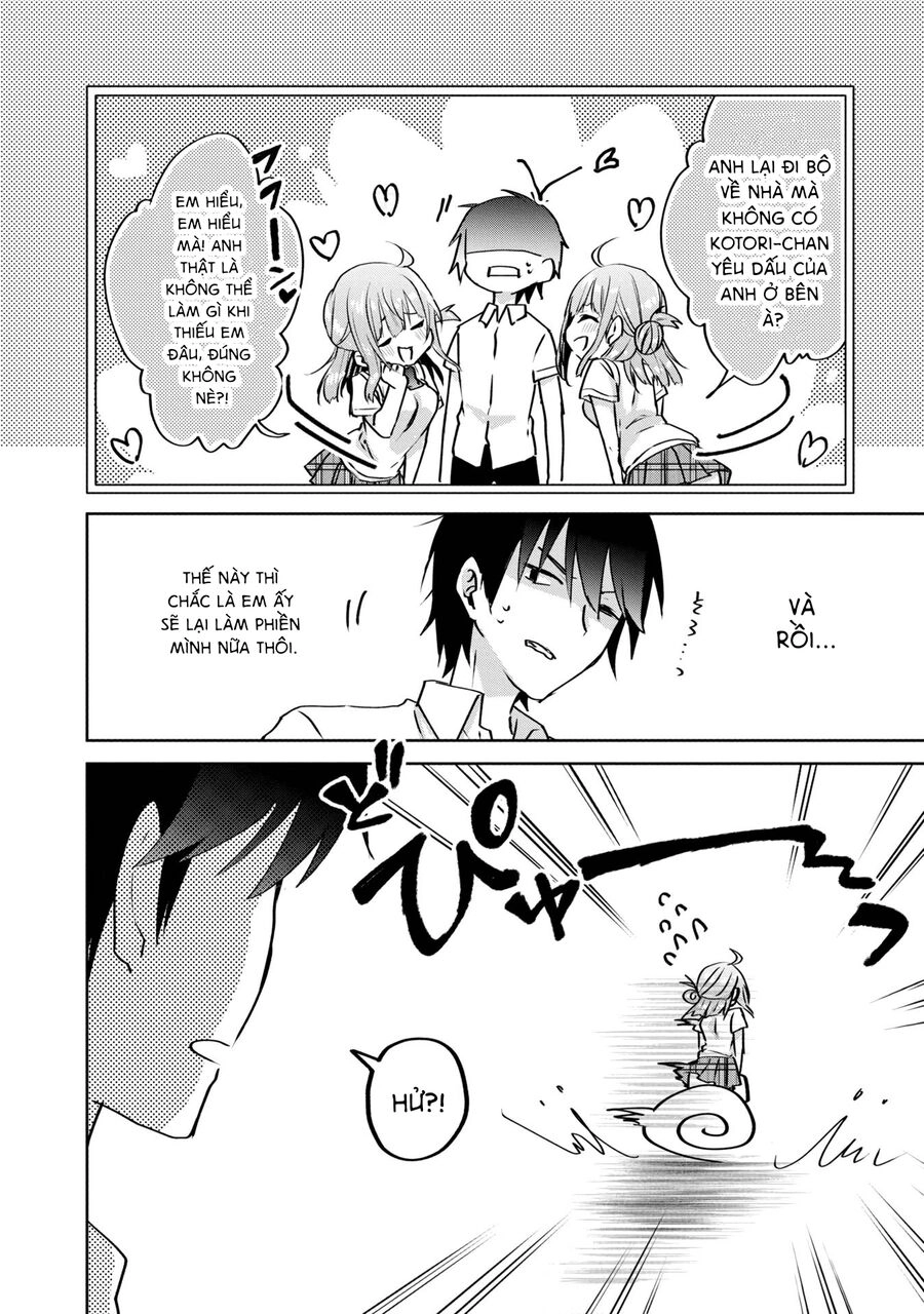 Koi Wa Iikara Nemuritai! Chapter 13 - 15