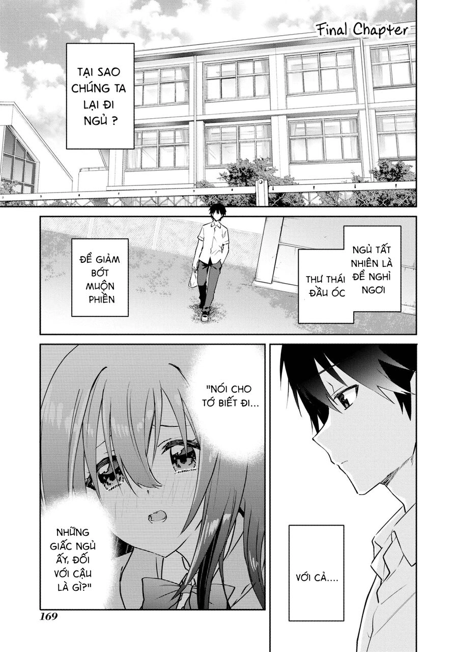 Koi Wa Iikara Nemuritai! Chapter 14 - 2