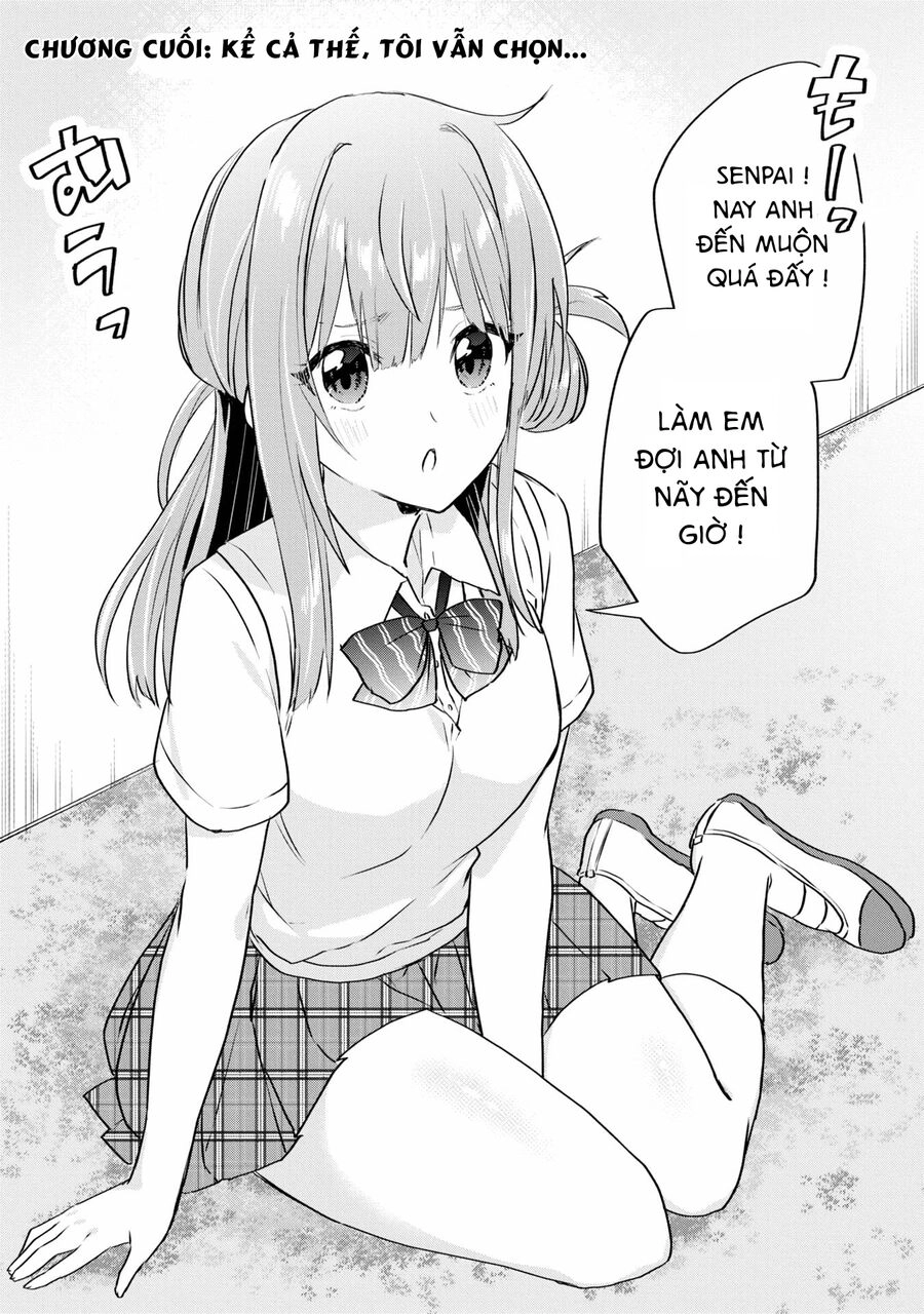 Koi Wa Iikara Nemuritai! Chapter 14 - 4