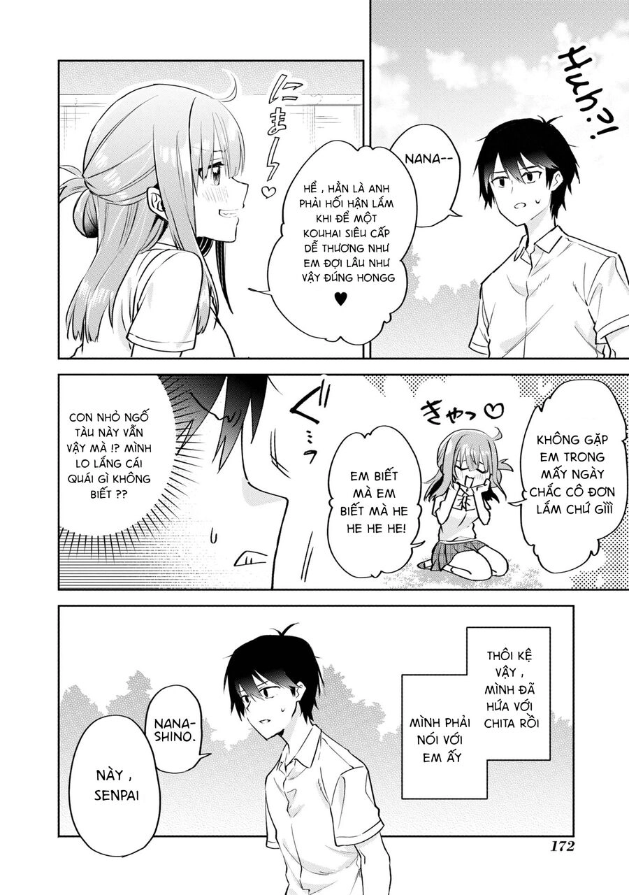 Koi Wa Iikara Nemuritai! Chapter 14 - 5