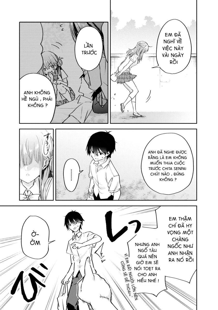 Koi Wa Iikara Nemuritai! Chapter 14 - 6