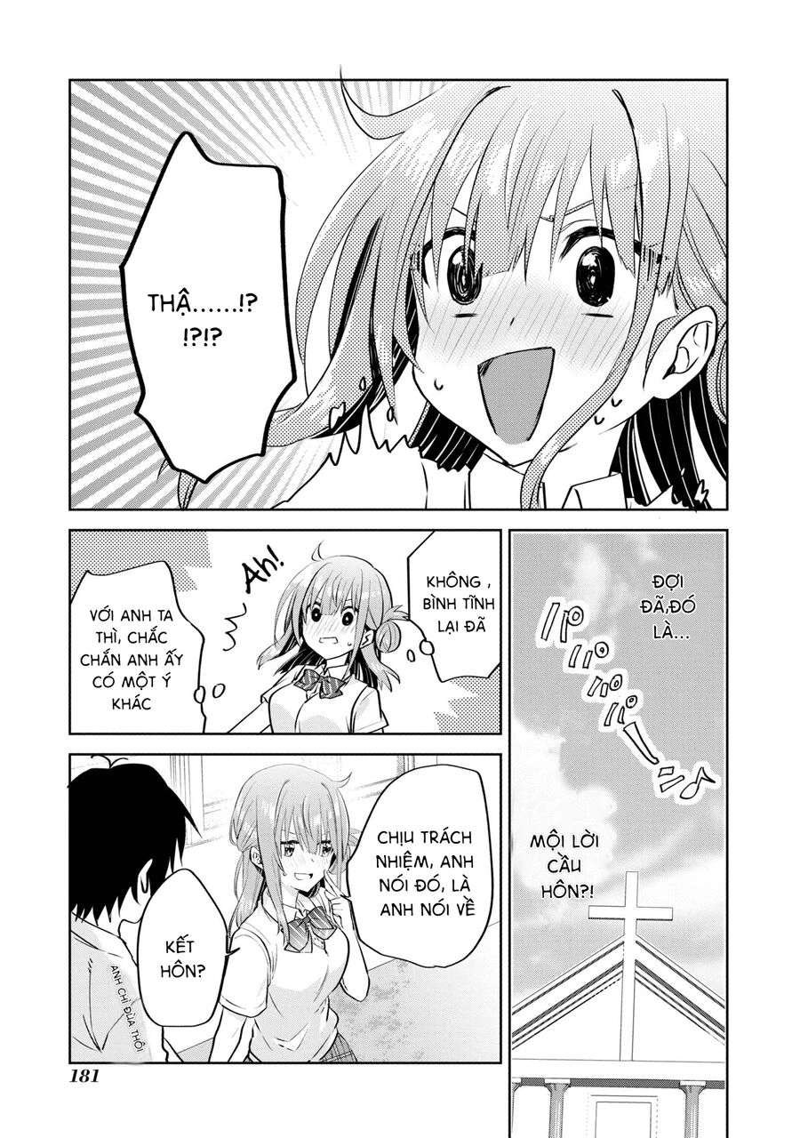 Koi Wa Iikara Nemuritai! Chapter 14 - 14