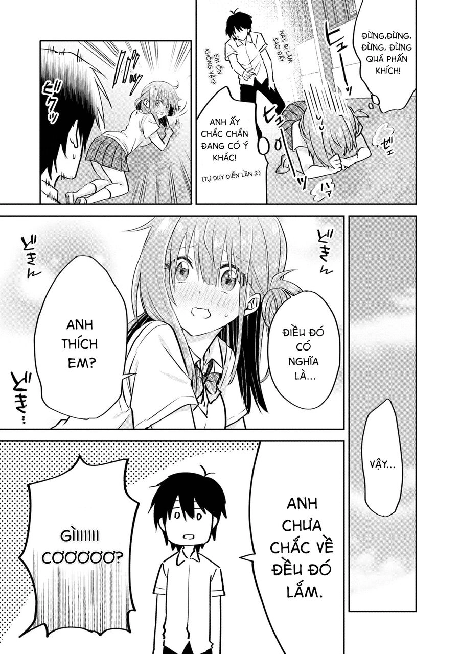 Koi Wa Iikara Nemuritai! Chapter 14 - 16