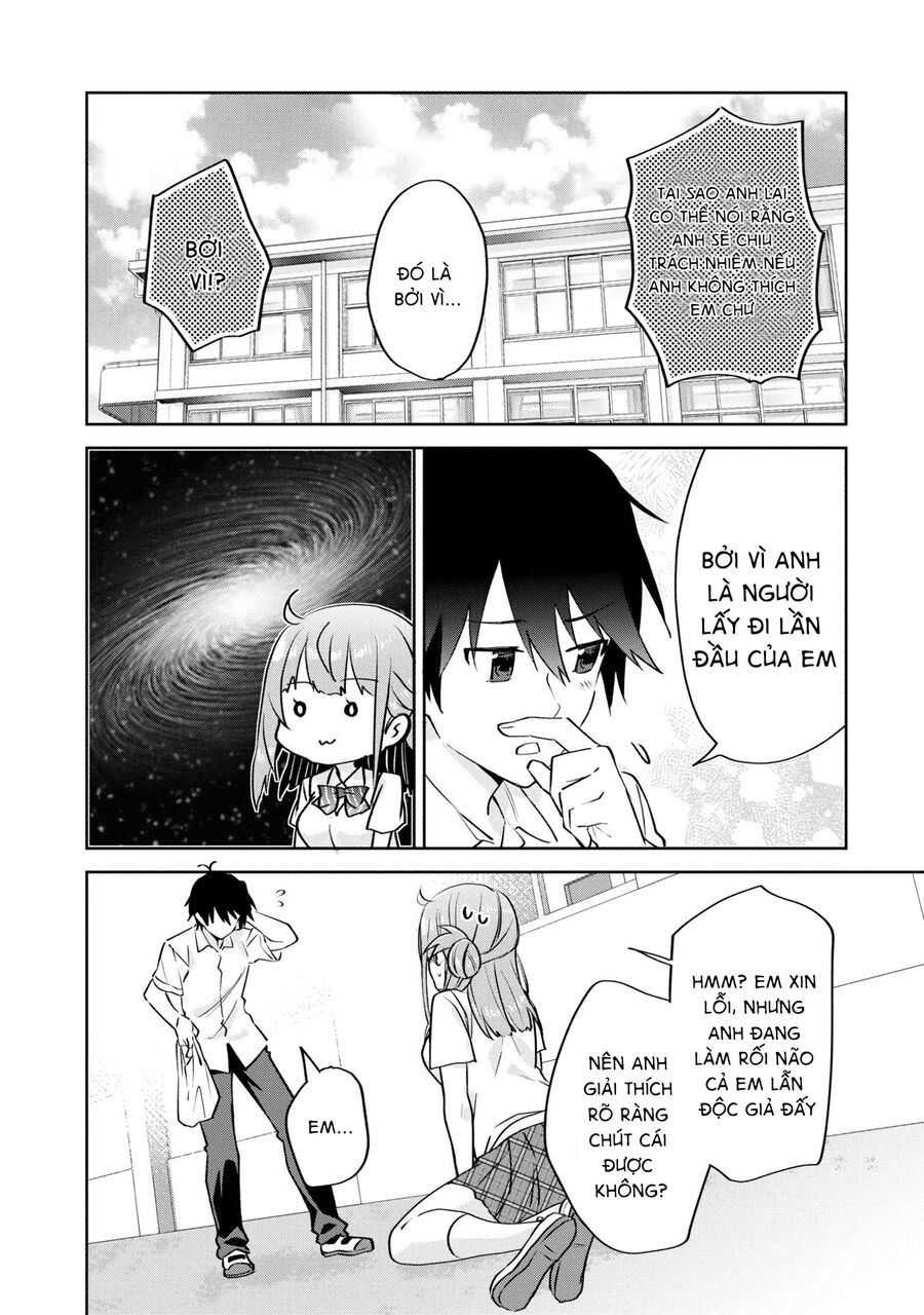 Koi Wa Iikara Nemuritai! Chapter 14 - 17