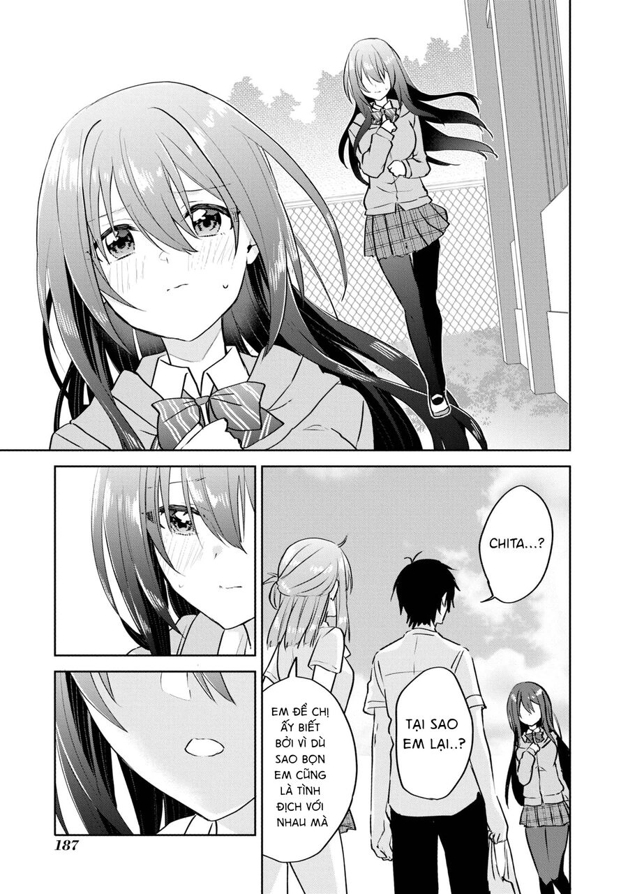 Koi Wa Iikara Nemuritai! Chapter 14 - 20