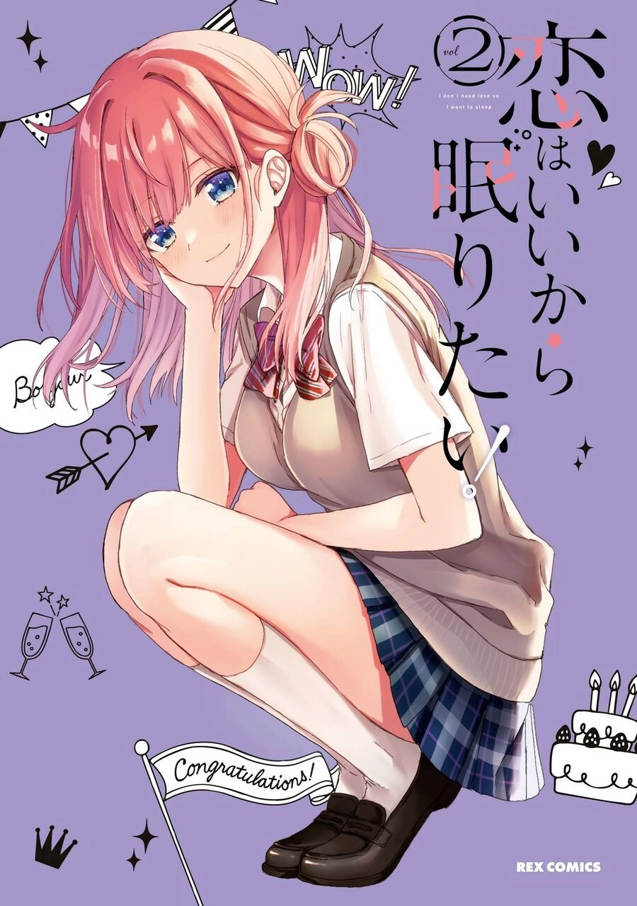 Koi Wa Iikara Nemuritai! Chapter 14 - 34