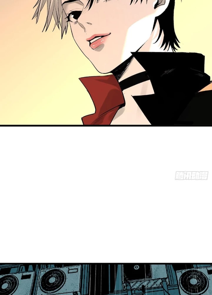 Ta Có Một Sở Nghiên Cứu Quái Vật Chapter 29 - 13