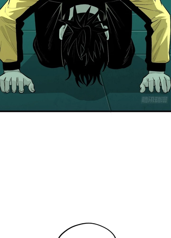 Ta Có Một Sở Nghiên Cứu Quái Vật Chapter 29 - 21