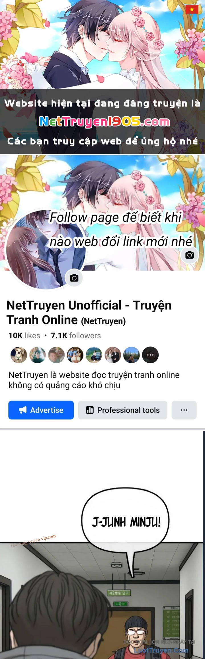 Ngày Tận Thế Đã Đến Chapter 32 - 1