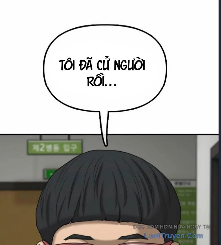 Ngày Tận Thế Đã Đến Chapter 32 - 6