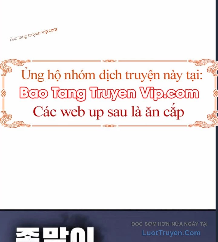 Ngày Tận Thế Đã Đến Chapter 32 - 17