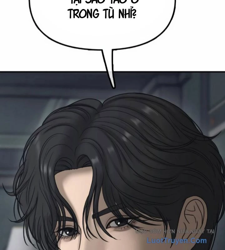 Ngày Tận Thế Đã Đến Chapter 32 - 148